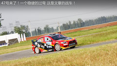 2012款 1.5L 手动 舒雅版