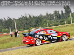 2012款 1.5L 手动 舒雅版