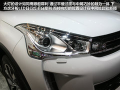 2012款 2.0L CVT 四驱豪华版 5座
