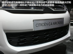 2012款 2.0L CVT 四驱豪华版 5座