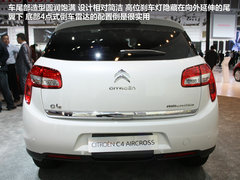 2012款 2.0L CVT 四驱豪华版 5座