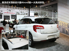 2012款 2.0L CVT 四驱豪华版 5座