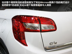 2012款 2.0L CVT 四驱豪华版 5座