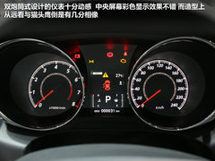 2012款 2.0L CVT 四驱豪华版 5座