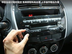 2012款 2.0L CVT 四驱豪华版 5座