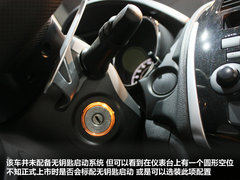 2012款 2.0L CVT 四驱豪华版 5座