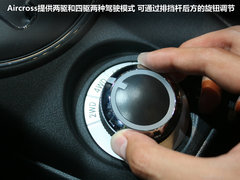 2012款 2.0L CVT 四驱豪华版 5座