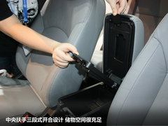 2012款 2.0L CVT 四驱豪华版 5座