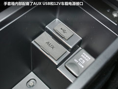 2012款 2.0L CVT 四驱豪华版 5座