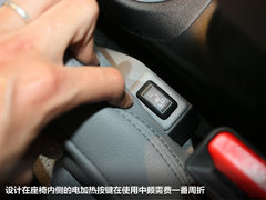 2012款 2.0L CVT 四驱豪华版 5座