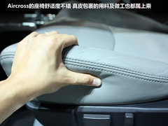 2012款 2.0L CVT 四驱豪华版 5座