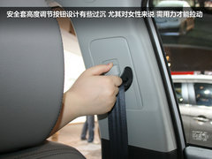 2012款 2.0L CVT 四驱豪华版 5座
