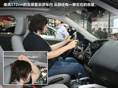 2012款 2.0L CVT 四驱豪华版 5座