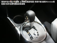 2012款 2.0L CVT 四驱豪华版 5座