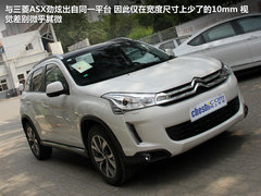 2012款 2.0L CVT 四驱豪华版 5座
