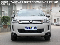 2012款 2.0L CVT 四驱豪华版 5座