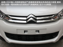 2012款 2.0L CVT 四驱豪华版 5座