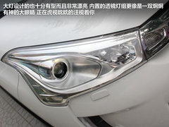 2012款 2.0L CVT 四驱豪华版 5座