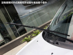2012款 2.0L CVT 四驱豪华版 5座