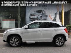 2012款 2.0L CVT 四驱豪华版 5座