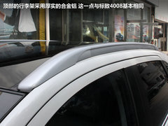 2012款 2.0L CVT 四驱豪华版 5座