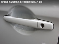 2012款 2.0L CVT 四驱豪华版 5座