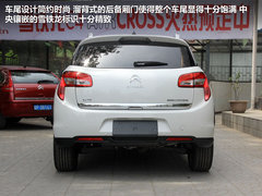 2012款 2.0L CVT 四驱豪华版 5座