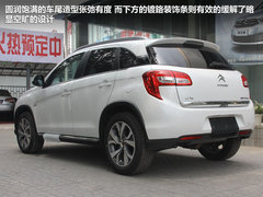 2012款 2.0L CVT 四驱豪华版 5座