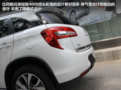 2012款 2.0L CVT 四驱豪华版 5座