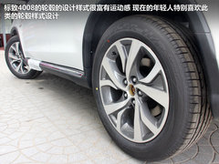 2012款 2.0L CVT 四驱豪华版 5座