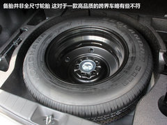 2012款 2.0L CVT 四驱豪华版 5座