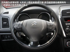 2012款 2.0L CVT 四驱豪华版 5座