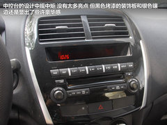 2012款 2.0L CVT 四驱豪华版 5座
