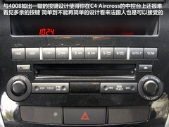 2012款 2.0L CVT 四驱豪华版 5座