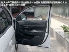 2012款 2.0L CVT 四驱豪华版 5座