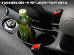 2012款 2.0L CVT 四驱豪华版 5座