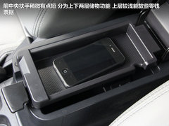 2012款 2.0L CVT 四驱豪华版 5座