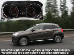 2012款 2.0L CVT 四驱豪华版 5座