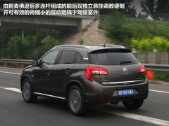 2012款 2.0L CVT 四驱豪华版 5座