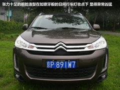 2012款 2.0L CVT 四驱豪华版 5座