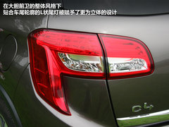 2012款 2.0L CVT 四驱豪华版 5座