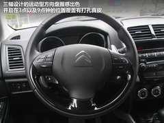 2012款 2.0L CVT 四驱豪华版 5座