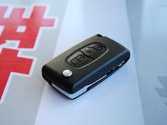 2012款 2.0L CVT 四驱豪华版 5座