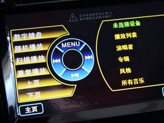 2012款 2.0L CVT 四驱豪华版 5座
