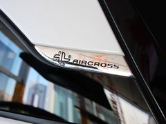 2012款 2.0L CVT 四驱豪华版 5座