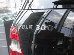 2012款 GLK300 3.0L 豪华型 5座