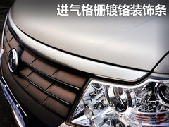 2012款 2.0 自动 旗舰型7座