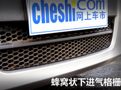 2012款 2.0 自动 旗舰型7座