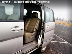 2012款 2.0 自动 旗舰型7座