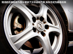 2012款 2.0 自动 旗舰型7座
